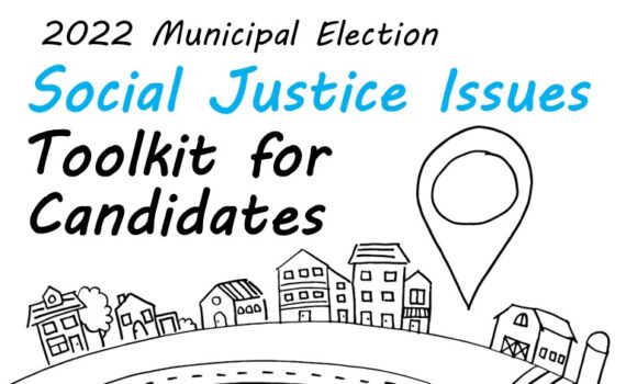 Website PIN Feature Election Toolkit